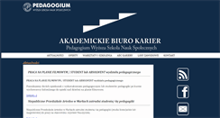 Desktop Screenshot of biurokarier.pedagogium.pl